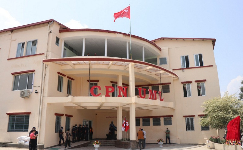 एमालेको समानुपातिक सूचीमा प्रतिनिधि सभातर्फ ६ जना थारू